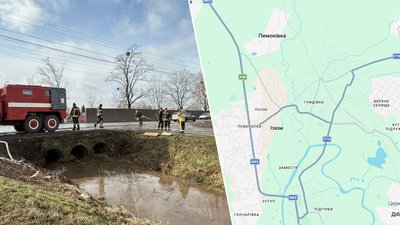 Підтоплення в Ізюмі й траса М-03, лютий 2026 року