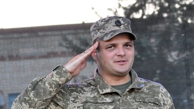 Військовий ЗСУ Військовий ЗСУ