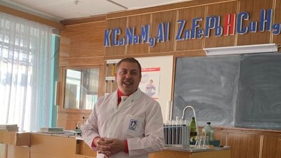 Чотири вчителі з Дніпропетровщини стали переможцями Всеукраїнського освітнього конкурсу Чотири вчителі з Дніпропетровщини стали переможцями Всеукраїнського освітнього конкурсу