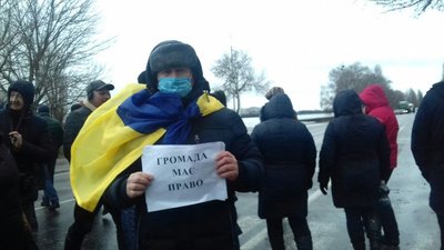 Жителі Золотоніщини перекривали дорогу через створення ОТГ (оновлено)