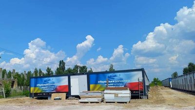 На Київщині встановлюють ще одне модульне містечко