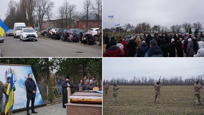 У Гайвороні на Кіровоградщині поховали невідомого бійця, загиблого на війні з РФ У Гайвороні на Кіровоградщині поховали невідомого бійця, загиблого на війні з РФ
