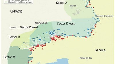 Bellingcat: РФ завдала півтори сотні ударів по території України влітку 2014 року Bellingcat: РФ завдала півтори сотні ударів по території України влітку 2014 року