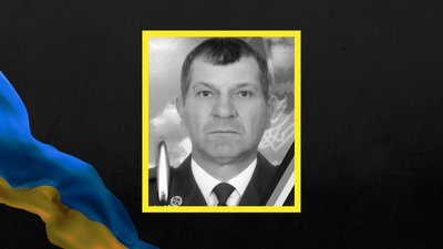 Ігор Стефанець, ДПСУ, помер, смерть, навчальний центр, відрядження, Заболотів