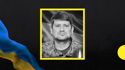 На Закарпатті попрощаються із полеглим військовослужбовцем Іваном Ценьком
