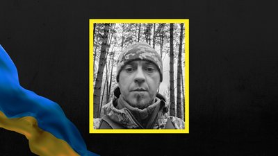 Олександр Беззубов, ДПСУ, БпАК, Вовчанськ, Харківщина, смерть, армія