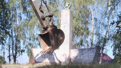 У селі на Рівненщині демонтували і закопали пам'ятник першим місцевим комсомольцям