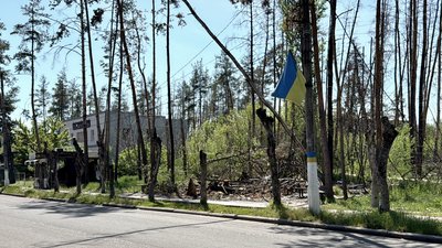 Святогірськ, Донецька область