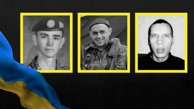 Загиблі військові з Чернігівщини: Роман Бугаєв, Дмитро Кручок, В'ячеслав Дорошенко
