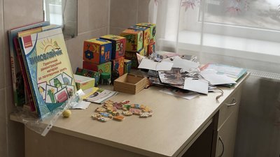 Центр реабілітації для осіб з інвалідністю на Закарпатті перенесуть, або закриють Центр реабілітації для осіб з інвалідністю на Закарпатті перенесуть, або закриють