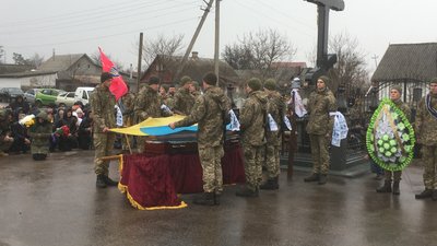 На Житомирщині попрощалися з Петром Горкушею, який загинув під час виконання бойового завдання