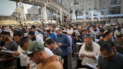 В Ізраїлі під викрики опонентів та протести склав присягу новий уряд Беннета В Ізраїлі під викрики опонентів та протести склав присягу новий уряд Беннета