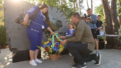 В Ірпені встановили пам’ятний знак Силам Тероборони