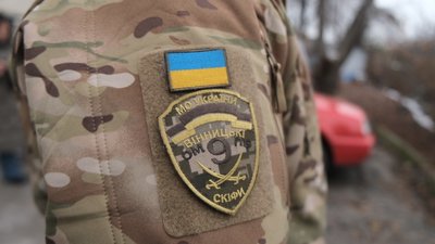 "Була мрія звільнити Херсон" — боєць з батальйону "Вінницькі Скіфи" "Була мрія звільнити Херсон" — боєць з батальйону "Вінницькі Скіфи"