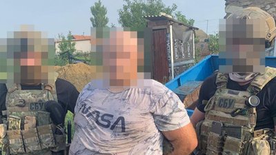 Збір інформації про HIMARS: миколаївцю, якого підозрюють у співпраці з російськими військами, обрали запобіжний захід