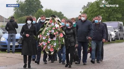 У Носівці попрощалися з нардепом Давиденком. РЕПОРТАЖ У Носівці попрощалися з нардепом Давиденком. РЕПОРТАЖ