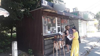У Запоріжжі прибрали з вулиць 11 МАФів У Запоріжжі прибрали з вулиць 11 МАФів