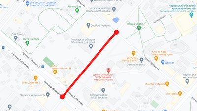 У Черкасах тимчасово обмежать рух на одній із вулиць У Черкасах тимчасово обмежать рух на одній із вулиць