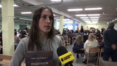 Історик Ярослав Грицак презентував житомирським учням та освітянам свою книгу про глобальну історію України Історик Ярослав Грицак презентував житомирським учням та освітянам свою книгу про глобальну історію України