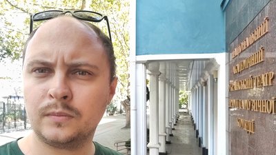 Керівник літературно-драматургічної частини театру Богдан Головченко Керівник літературно-драматургічної частини театру Богдан Головченко