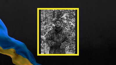 На Донеччині загинув Володимир Морозов На Донеччині загинув Володимир Морозов