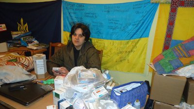 "Революція не робиться на диванах". Історія подружжя з Тернополя "Революція не робиться на диванах". Історія подружжя з Тернополя