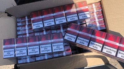 На Житомирщині поліцейські вилучили 2 500 пачок контрабандних цигарок На Житомирщині поліцейські вилучили 2 500 пачок контрабандних цигарок