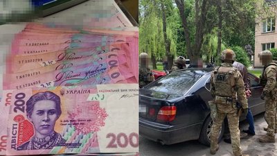 На Черкащині викрили посадовця, який зі спільниками вимагав від місцевих повернення штучних боргів На Черкащині викрили посадовця, який зі спільниками вимагав від місцевих повернення штучних боргів