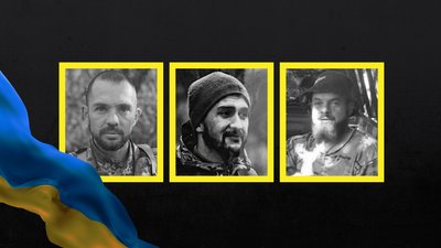 На Чернігівщині попрощалися з трьома загиблими бійцями ЗСУ