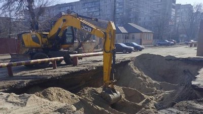 Ремонт на Гоголя у Черкасах