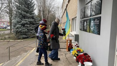 Меморіальні дошки, бійці, пам'ять, Кривий Ріг