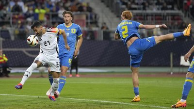 Збірна Збірна