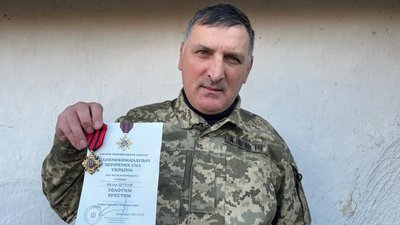 Василь Щудло