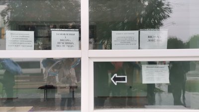 Чому виникають черги під відділом Луцького пенсійного фонду Чому виникають черги під відділом Луцького пенсійного фонду