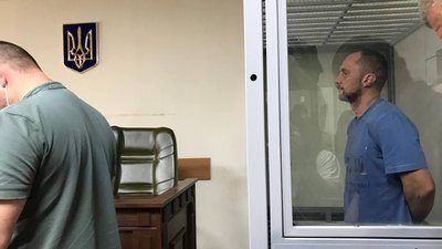 Обрали запобіжний захід Обрали запобіжний захід