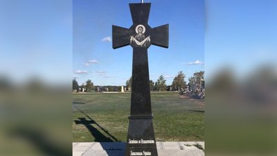 Двісті тридцять третій день війни. Хроніка подій в Одеській області Двісті тридцять третій день війни. Хроніка подій в Одеській області