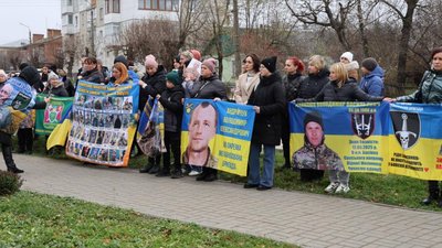 У Красилові відбулася акція на підтримку полонених та зниклих безвісти військових