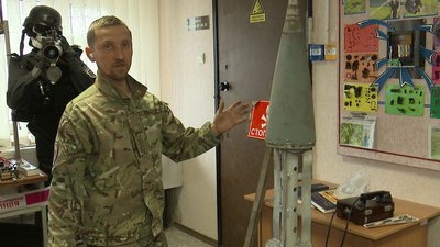 вибухотехнік вибухотехнік