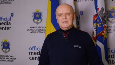 "Теплопостачальні підприємства готові до старту опалювального сезону" — Миколаївська ОВА "Теплопостачальні підприємства готові до старту опалювального сезону" — Миколаївська ОВА