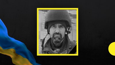 Федір Антощук та Юрій Чебанний. Двоє військових з Дніпропетровщини загинули у боях за Україну Федір Антощук та Юрій Чебанний. Двоє військових з Дніпропетровщини загинули у боях за Україну