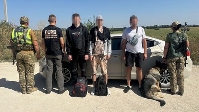 Виїзд за кордон до Молдови