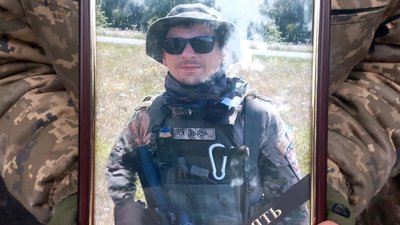 У Сумах попрощалися із загиблим військовим Дмитром Грінченком