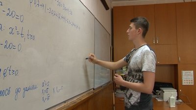 У Черкасах п'ятеро випускників ліцею отримала 200 балів на ЗНО з математики У Черкасах п'ятеро випускників ліцею отримала 200 балів на ЗНО з математики