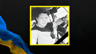 Поблизу Опитного Бахмутського району загинув український військовий з Дружківки