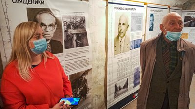 У Тернополі відкрили виставку про українців в нацистських таборах