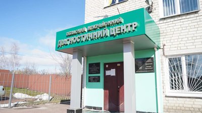 На Житомирщині відкрили новий лабораторний центр для проведення ПЛР-діагностики На Житомирщині відкрили новий лабораторний центр для проведення ПЛР-діагностики
