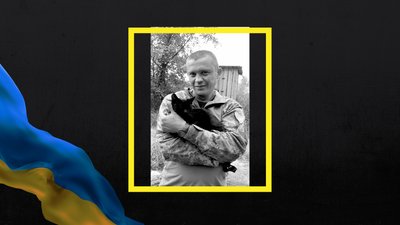 Загинув Андрій Галат Загинув Андрій Галат