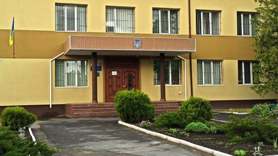 Костопільський районний суд