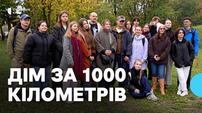 Крим, який об'єднує: молодіжний кемп та екскурсія із Сеітаблаєвим
