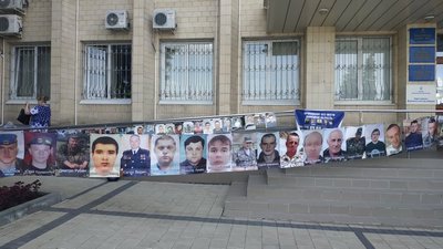 У Краматорську провели акцію "Ми є"
